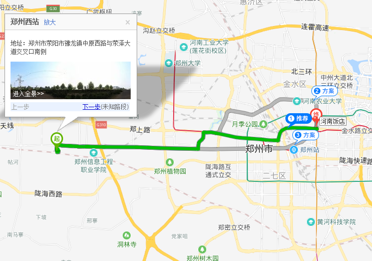 地图 地图